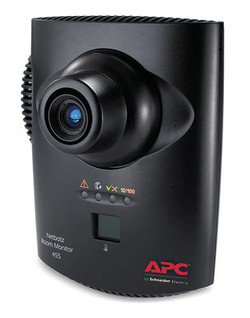 Primer nadzorne kamere